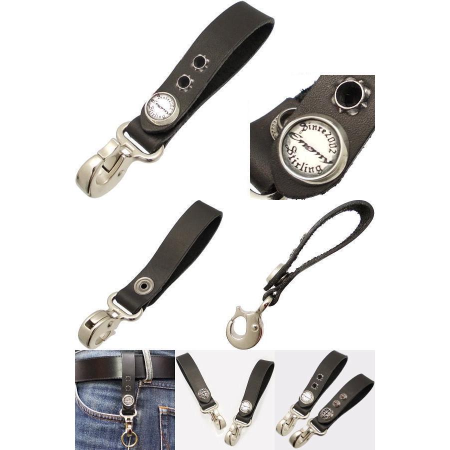 人気ブランドを ロゴシルバーホール レザーキークリップ Enemy エネミー Seal限定商品 Www Muslimaidusa Org