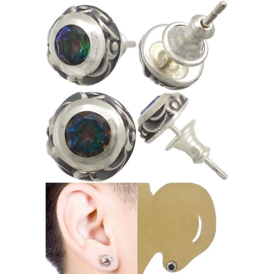 AQUA SILVER SILVER(アクアシルバー) ブルーミスティック AQUA SILVER SILVER(アクアシルバー) ブルーミスティック