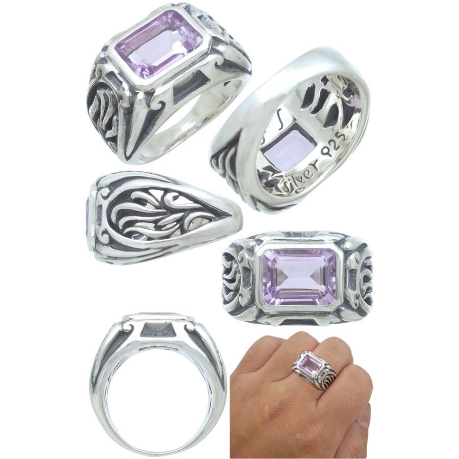 Freestyle（フリースタイル） ボックスアメジストゴシック シルバー