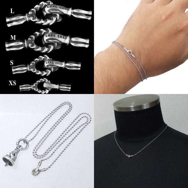 LONE ONES（ロンワンズ） 21-28in エクストラスモールメイティング