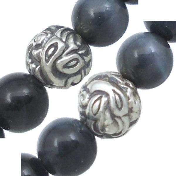 LONE ONES ONES(ロンワンズ) スモール エンボスドネストビード ブルー  