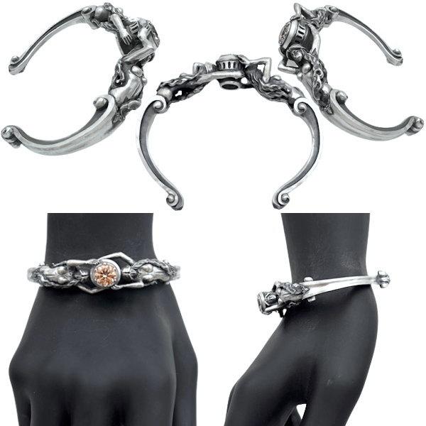 レイディアンス 