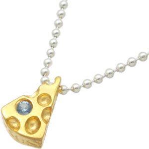 (3月)アクアマリン ゴールドコート チーズ シルバー ペンダント トップ SWANKY(スワンキー)誕生石