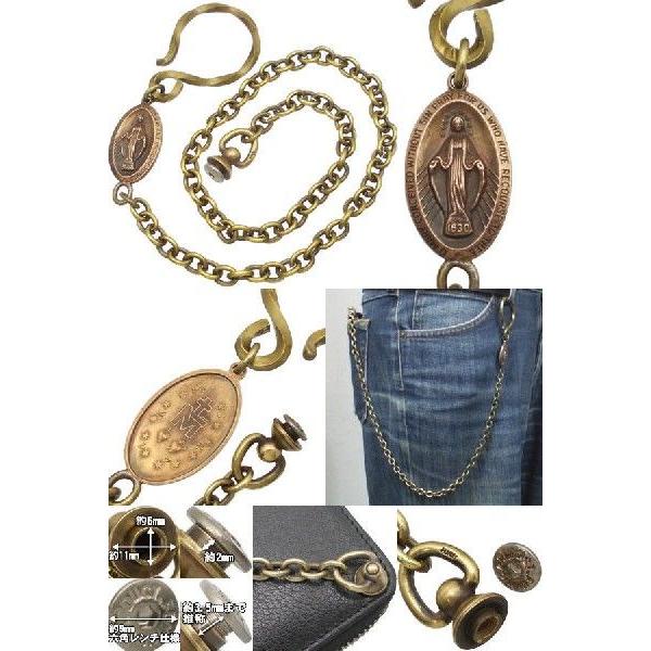 クレイジーマリアブラスウォレットリングウォレットチェーン