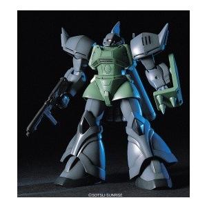 HGUC-016 1/144 ゲルググマリーネ｜b-side-toy