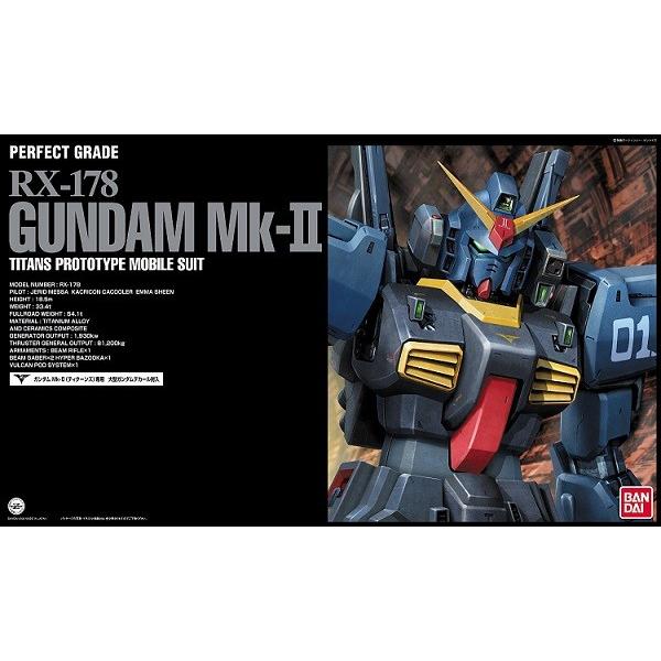 PG 1/60 MSZ-006 ゼータガンダム｜b-side-toy｜02