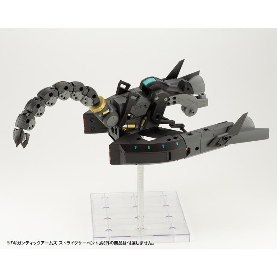 M S G ギガンティックアームズ14 ストライクサーペント ホビーショップb Side Yahoo 店 通販 Yahoo ショッピング