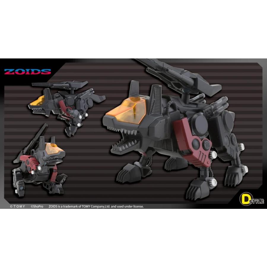 コトブキヤ（KOTOBUKIYA） 【9月発売予定 予約】D-スタイル コマンド