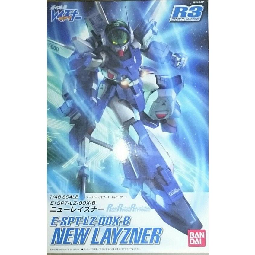 R3 1 48 ニューレイズナー ホビーショップb Side Yahoo 店 通販 Yahoo ショッピング