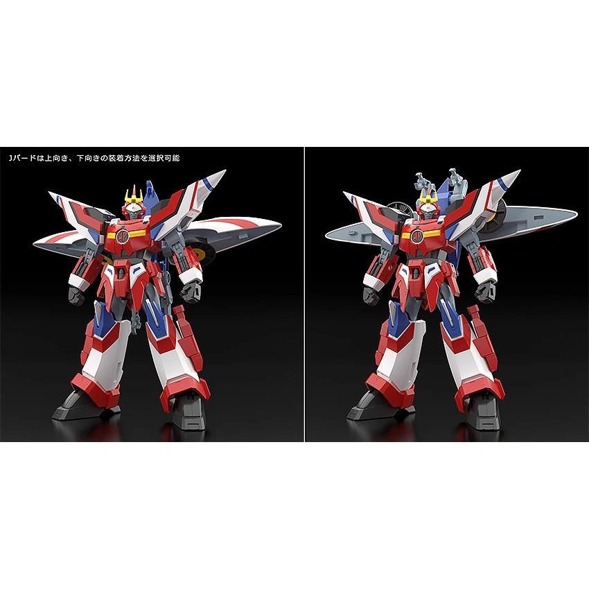 MODEROID ハイパーレッドジャックアーマーの画像