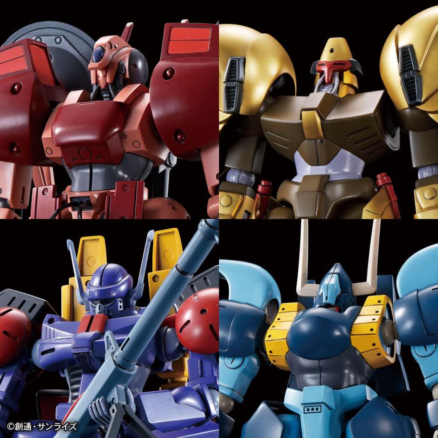 1 144 A級ヘビーメタルセット 重戦機エルガイム ホビーショップb Side Yahoo 店 通販 Yahoo ショッピング