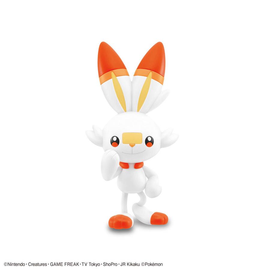 予約4月発売予定 ポケモンプラモコレクション クイック 05 ヒバニー ホビーショップb Side Yahoo 店 通販 Yahoo ショッピング