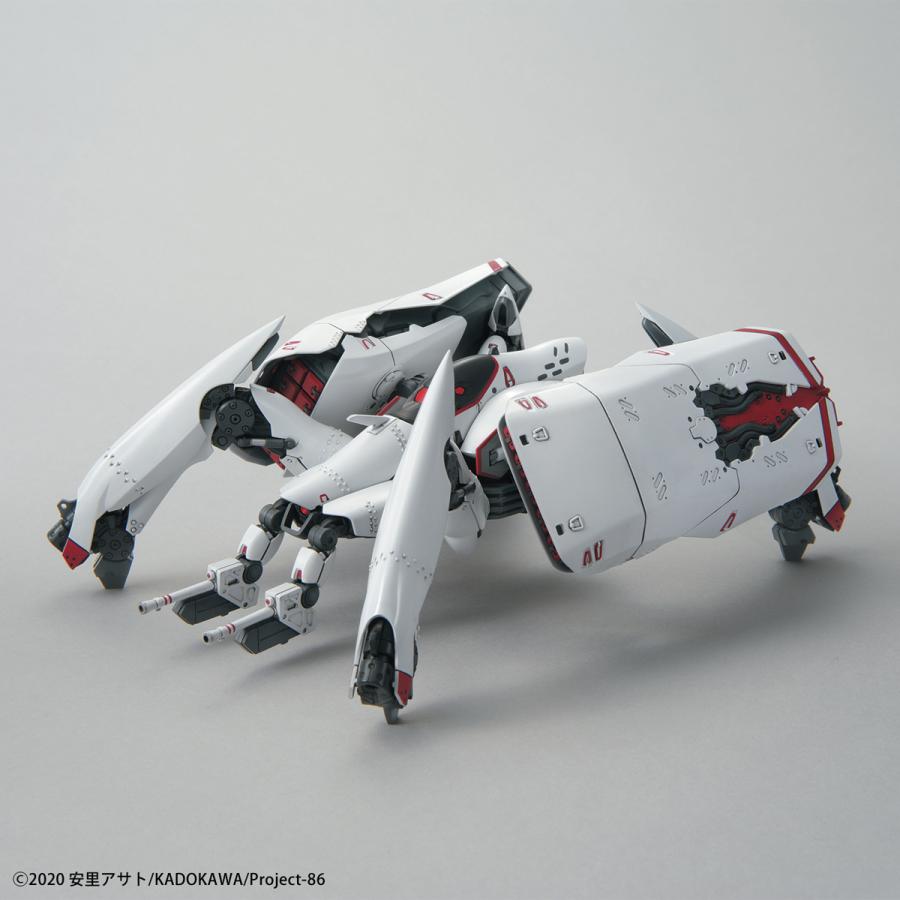 バンダイ ＜86＞HG レギンレイヴ（シン搭乗機）＆ レギンレイヴ