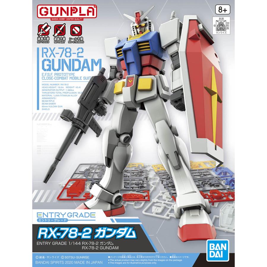 ENTRY GRADE 1/144 RX-78-2 ガンダム｜b-side-toy｜02