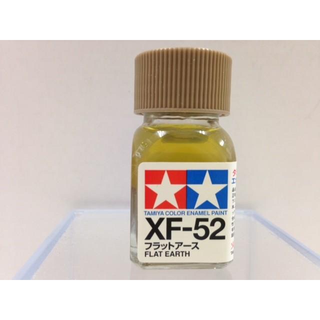 タミヤ プラモデル用】タミヤカラー エナメル塗料(つや消し) XF-52 フラットアース 80352 :300000209000:ホビーショップB-SIDE Yahoo!店 - 通販 - Yahoo!ショッピング タミヤ プラモデル用】タミヤカラー エナメル塗料(つや消し) XF-52 フラットアース 80352 :300000209000:ホビーショップB-SIDE Yahoo!店 - 通販 - Yahoo!ショッピング
