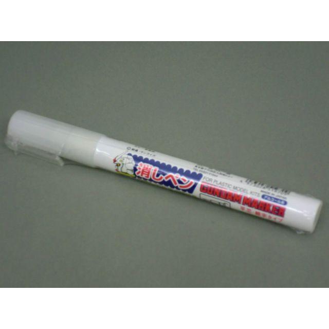 クレオス ガンダムマーカー Gm300 消しペン ホビーショップb Side Yahoo 店 通販 Yahoo ショッピング