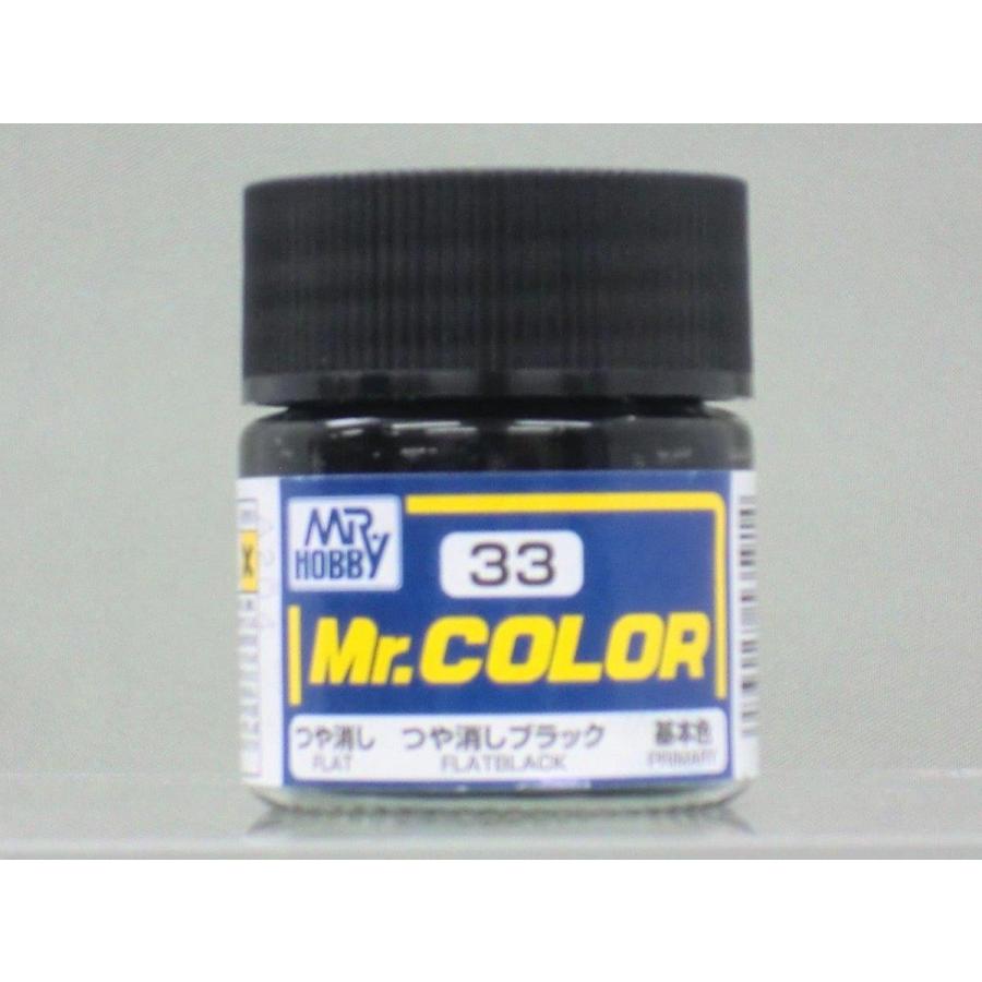 プラモデル塗料 クレオス Mr カラー C33 ツヤ消しブラック ホビーショップb Side Yahoo 店 通販 Yahoo ショッピング