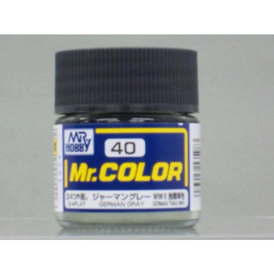 【プラモデル塗料】クレオス Mr.カラー C40 ジャーマングレー｜b-side-toy