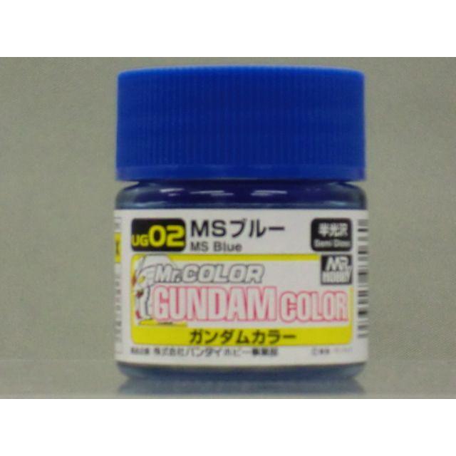 【プラモデル塗料】クレオス ガンダムカラー UG02 MSブルー｜b-side-toy