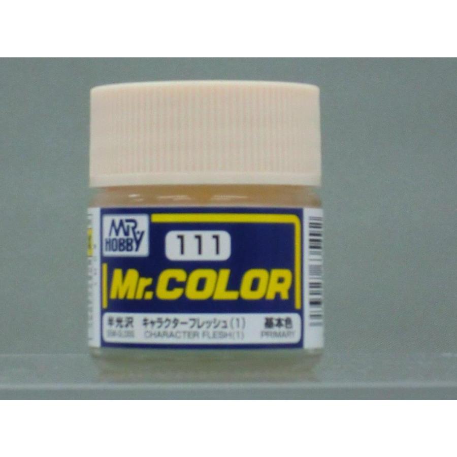 プラモデル塗料 クレオス Mr カラー C111 キャラクターフレッシュ 1 ホビーショップb Side Yahoo 店 通販 Yahoo ショッピング