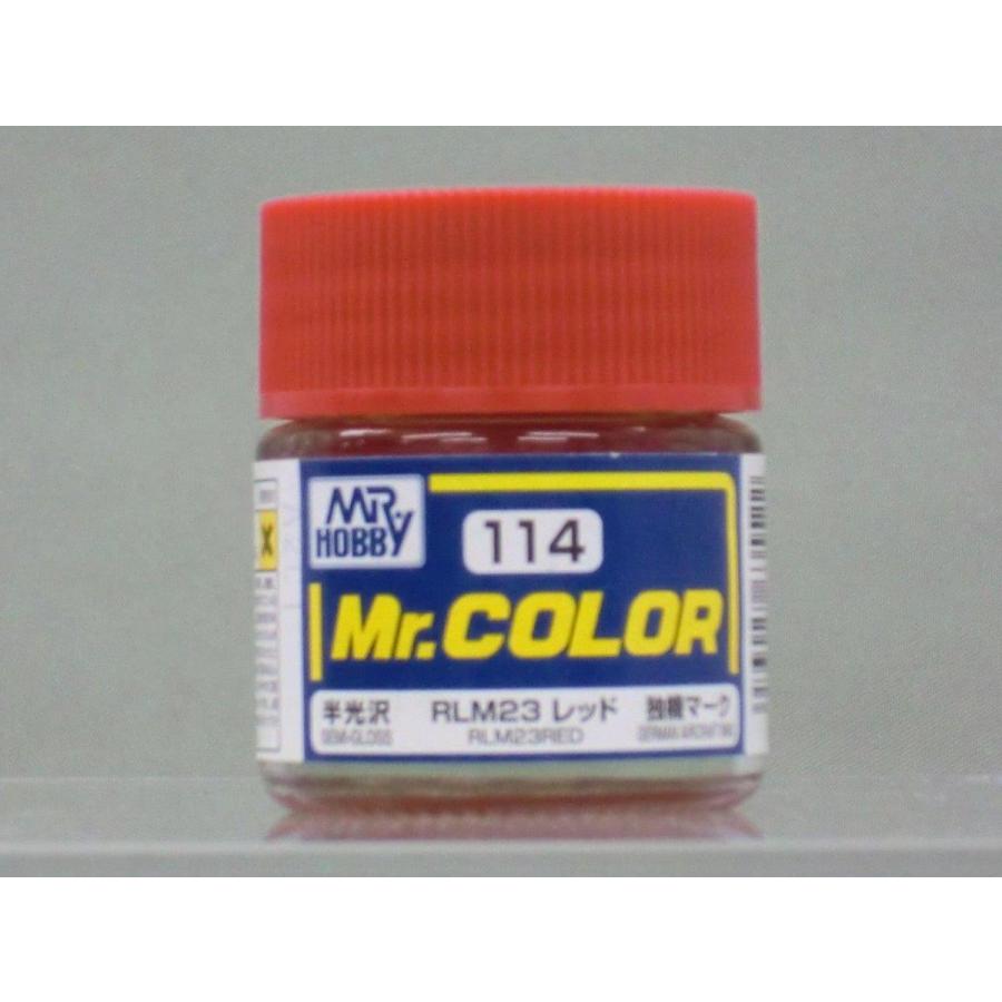 【プラモデル塗料】クレオス Mr.カラー C114 RLM23レッド｜b-side-toy