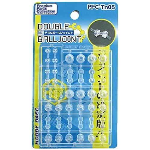 ホビーベース プレミアムパーツコレクション 関節技 ダブルボールジョイント Ppc Tn05 ホビーショップb Side Yahoo 店 通販 Yahoo ショッピング