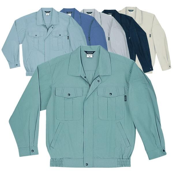 533　綿100％長袖ブルゾン SOWA  桑和  作業服 春夏素材 | 自重堂 | 02