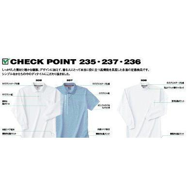 長袖ポロシャツ T/C鹿の子を使用した高品質なニットシャツ　hs235 |  | 03