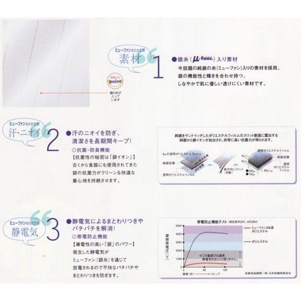 医療用 白衣 ナース白衣透け防止チュニック ライン入り 自重堂 Wh メール便対象商品 Ji Wh B Side 通販 Yahoo ショッピング