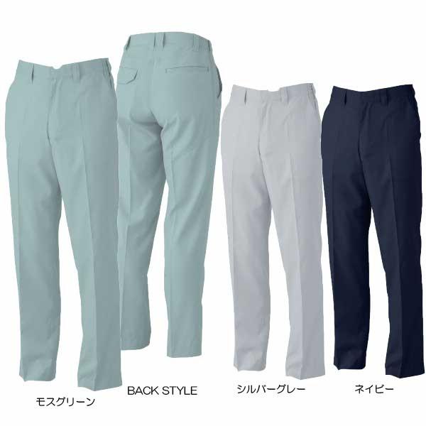 桑和 SOWA  スラックス  BULLWORKS  149 ＵＶカット率９０％以上の軽くて涼しい夏の定番アイテム 作業ズボン  2016春夏新商品 | 自重堂 | 02