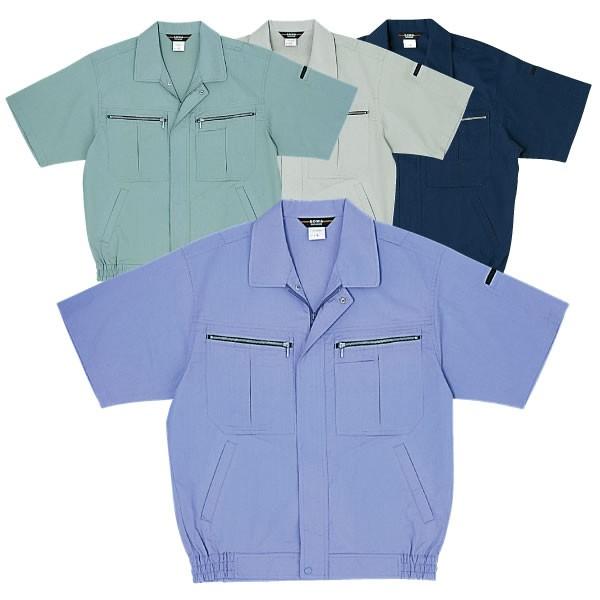 271 桑和 SOWA 作業服★吸汗速乾★半袖ブルゾン春夏素材使用 | 自重堂 | 02