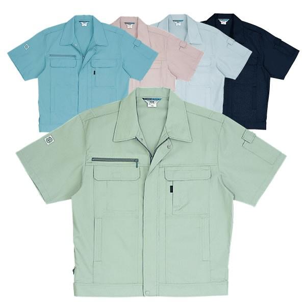 421 桑和 SOWA 作業服★エコ対応★半袖ブルゾン | 自重堂 | 02