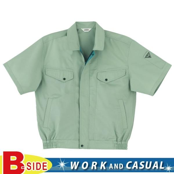 451 桑和 SOWA 作業服★デザイン豊富★半袖ブルゾン春夏素材使用 | 自重堂