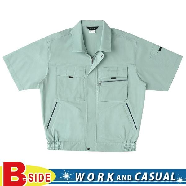 481 桑和 SOWA 作業服★抗菌防臭★半袖ブルゾン春夏素材使用 | 自重堂