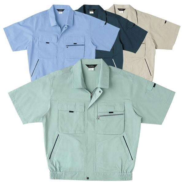 481 桑和 SOWA 作業服★抗菌防臭★半袖ブルゾン春夏素材使用 | 自重堂 | 02