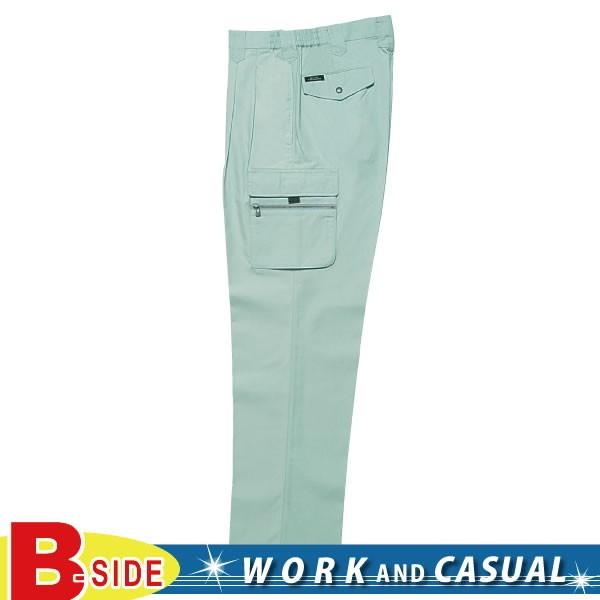 488 桑和 SOWA 作業服★抗菌防臭★ツータックカーゴパンツ春夏素材使用 | 自重堂