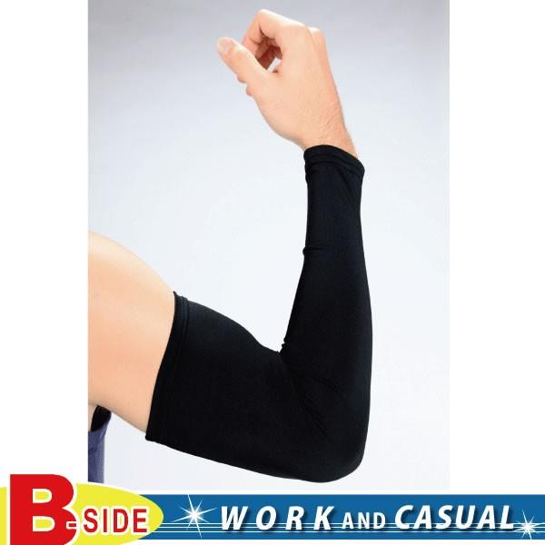 アームサポーター 吸汗速乾アクアドライ 桑和 SOWA  ソウワ  50355  メール便対象商品 | 自重堂