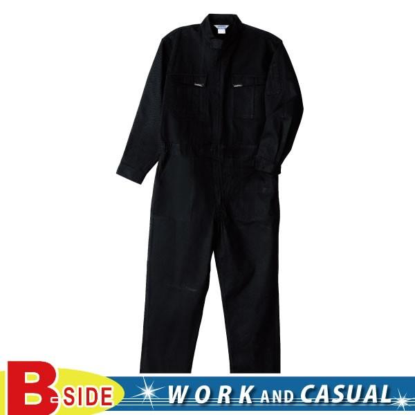 長袖ツナギ sw7100つなぎ・ツナギ★綿100%のナチュラルな風合いや着心地をそのまま生かした商品です。汗の不快感を優れた吸汗、速乾性で解消 桑和  SOWA | 自重堂