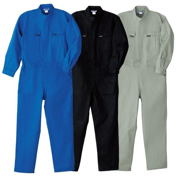 長袖ツナギ sw7100つなぎ・ツナギ★綿100%のナチュラルな風合いや着心地をそのまま生かした商品です。汗の不快感を優れた吸汗、速乾性で解消 桑和  SOWA | 自重堂 | 02