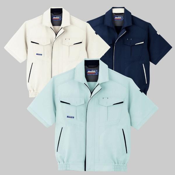 941 桑和 ソウワ SOWA 半袖ブルゾン 裏綿素材で夏を快適に過ごす作業服春夏素材 | 自重堂 | 02