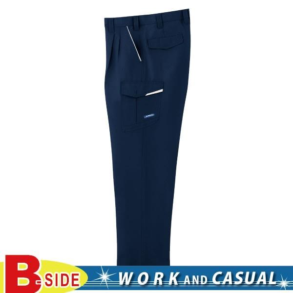 948 桑和 ソウワ SOWA カーゴパンツ 暑い夏を駆け抜ける超クールな作業服春夏素材 | 自重堂