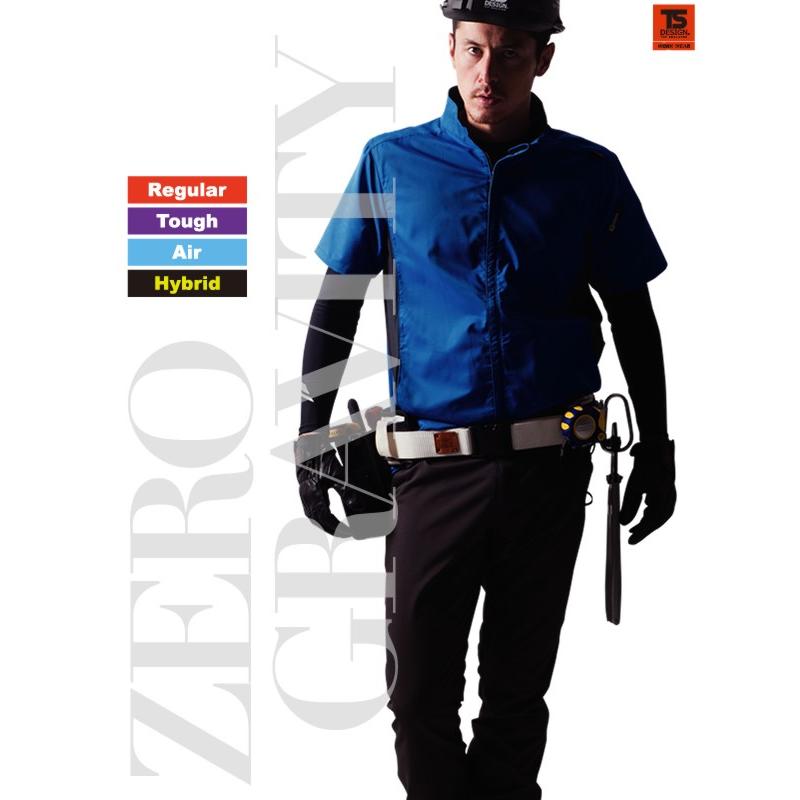 84634 藤和 TS DESIGN ☆TOWA ハイブリッドストレッチパンツ メンズ