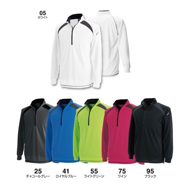 3025 藤和 TS DESIGN ★TOWA ロングスリーブハーフジップ★冷却ビズ ミッドレイヤーMUSCLE SUPPORT メール便で送料無料!! |  | 02