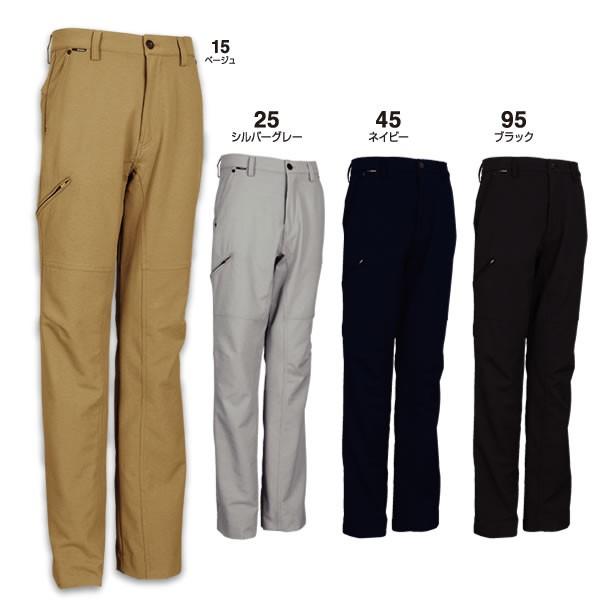 8464 藤和 TS DESIGN ★TOWA ウルトラライトストレッチメンズパンツ　右側ファスナー付★無重力パンツ |  | 02