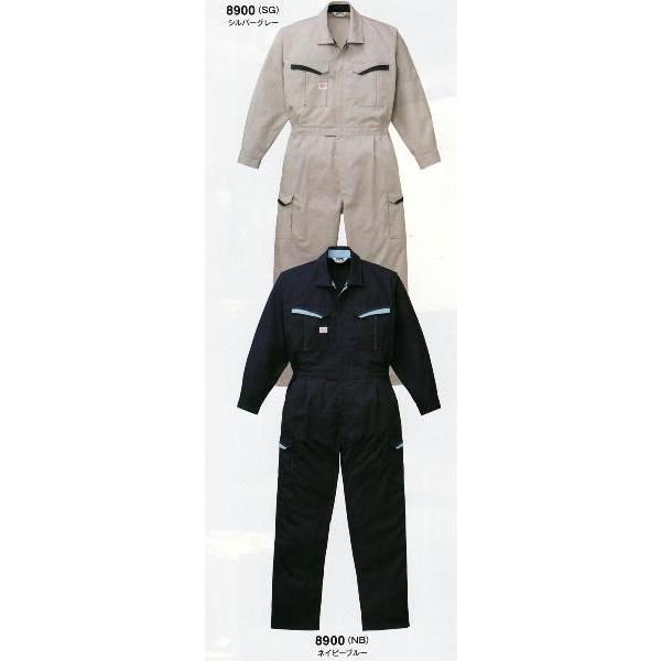 8900 山田辰 オートバイ ツナギ つなぎ服 作業服 作業着 auto-bi