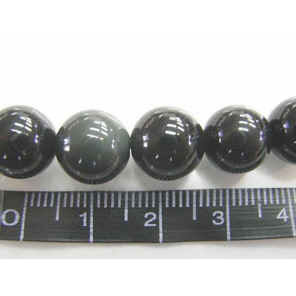オブシディアン ラウンド 連販売 約10mm 3000205☆ : Bクラフト - 通販