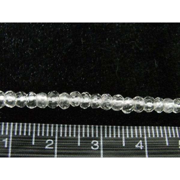 水晶(クォーツ) ボタンカット 連販売 約4×2.5mm 3000263 |  | 01