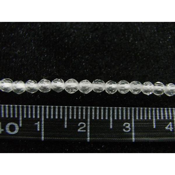 水晶(クォーツ) ラウンドカット 連販売 約3mm 3000264☆ |  | 01