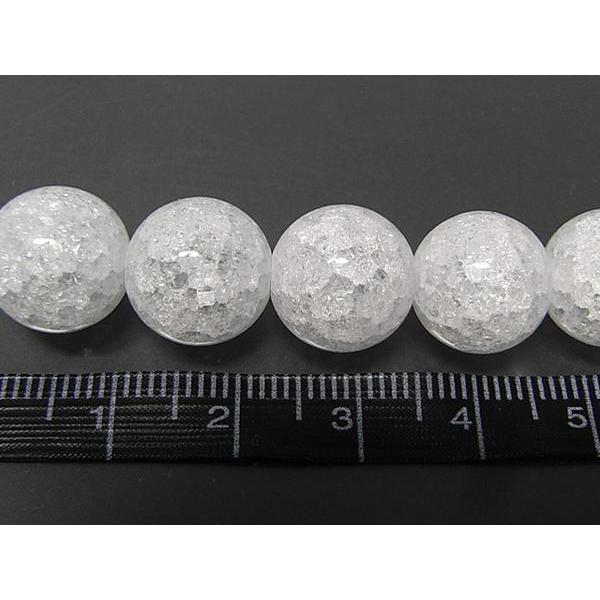 クラック 水晶(クォーツ) ラウンド 連販売 約12mm 3000328 |  | 02
