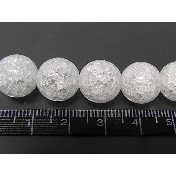 クラック 水晶(クォーツ) ラウンド 連販売 約12mm 3000328 |  | 03